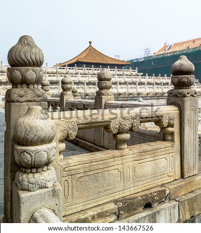 Architectural fragments of palaces in the Forbidden City in Beijing during smog, China