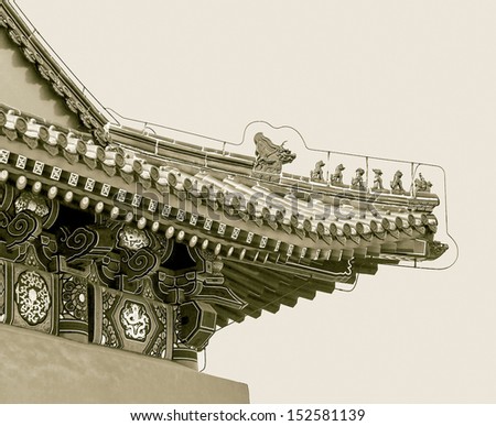 Architectural fragments of palace in Beijing , China (stylized retro)