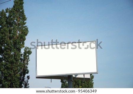 Advertising billboard in the sky