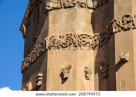 Bible stories in the sculpted frieze of Armenian Church of the Holy Cross on  Akhtamar Island (Akdamar) in Lake Van,  Turkey