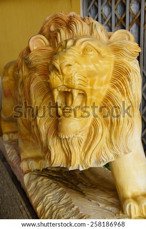 Roaring yellow lion statue  Crafts factory, Northern Vietnam