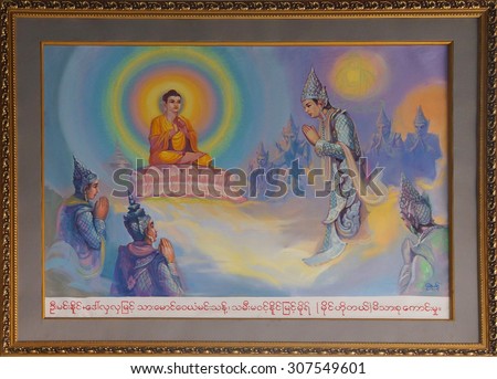 YANGON, BURMA - FEB 18, 2015 - Life of the Buddha painting  in Chauk Htat Gyi Pagoda, Yangon, Myanmar (Burma)