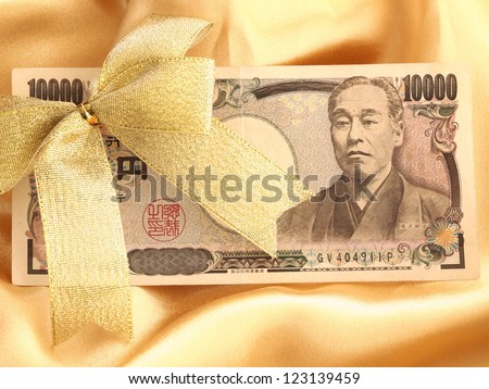 Japanese YEN Note with ribbon