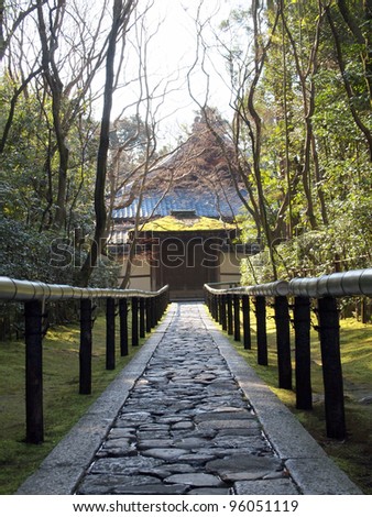 Approach road to the temple, Koto-in a sub-temple of Daitoku-ji - Kyoto, Japan