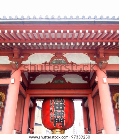 Big red paper lantern of Kminari-mon Gate at Senso-ji Temple - Tokyo, Japan