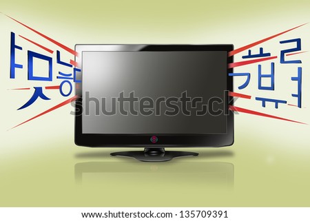 Korean Alphabet moving out from TV. Korean pop film and tv shows concept.