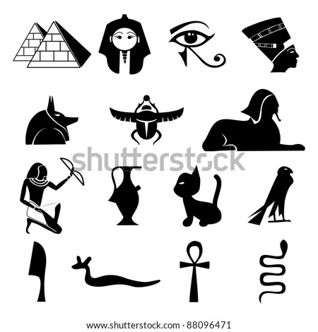 Egypt Symbols Set-Silhouettes Stock Vector Illustration 88096471 ...