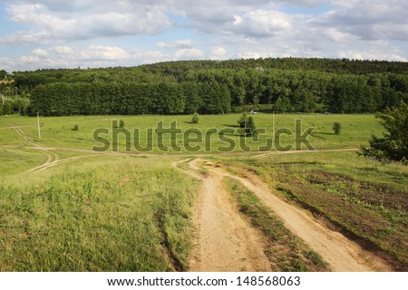 Landscape: forest, meadows, river. Beautiful Ukraine's nature.