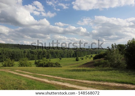 Landscape: forest, meadows, river. Beautiful Ukraine\'s nature.