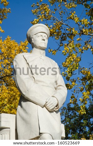 Sculpture of Helmuth von Moltke the Elder at the Tiergarten in Berlin, Germany