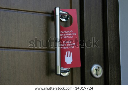 door-Handle with a \