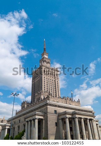 Palace of youth, culture and science in Warsaw, Poland