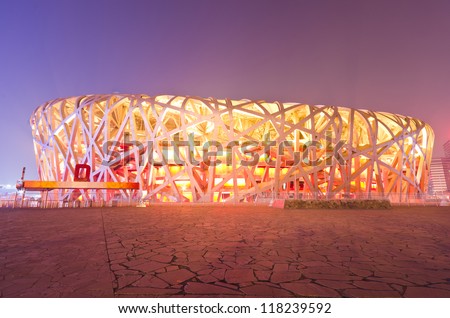 BEIJING - FEB 21: Beijing National Stadium, also known as the Bird's Nest, at dusk on February 21, 2012 in Beijing, China.The 2015 World Championships in Athletics will take place at this famous venue