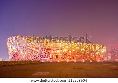 BEIJING - FEB 21: Beijing National Stadium, also known as the Bird's Nest, at dusk on February 21, 2012 in Beijing, China.The 2015 World Championships in Athletics will take place at this famous venue