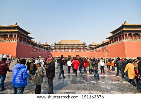 BEIJING - FEB 20:Visitors at the The Forbidden City on February 2012 in Beijing,China.The Forbidden City is China\'s top tourist attraction, drawing more than 7 million visitors a year.
