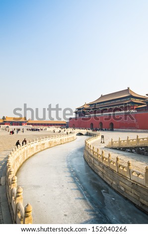 The Forbidden City was the Chinese imperial palace from the Ming Dynasty to the end of the Qing Dynasty