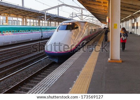 TOKYO, JAPAN - January 10: Shinkansen in Tokyo, Japan on Jan 10, 2014. Japan\'s main islands, are served by a network of high speed train lines that connect Tokyo with most of the major cities.