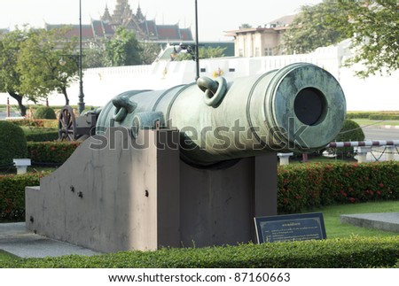 Ancient biggest cannon and Lion statue from Thai government museum, every body can take a photo and see.