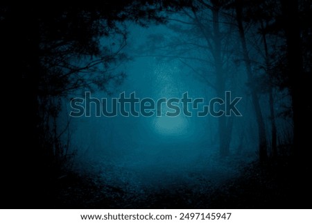 Similar – Image, Stock Photo Branch in the mist Fog