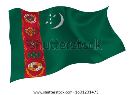 Turkmenistan national silk flag icon