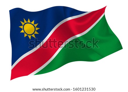 Namibia  national silk flag icon