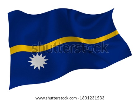 Nauru national silk flag icon