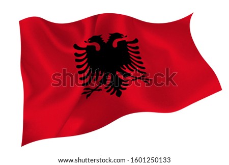 Albania  national silk flag icon