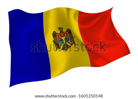 Moldova national silk flag icon