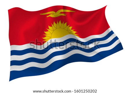 Kiribati national silk flag icon