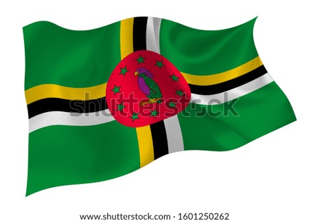 Dominica national silk flag icon