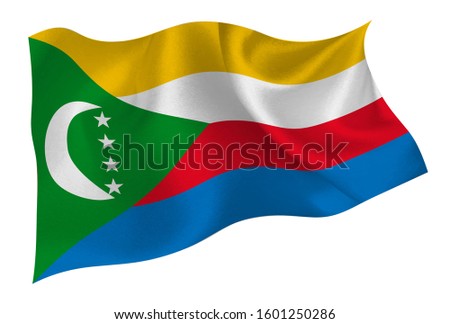 Comoros  national silk flag icon