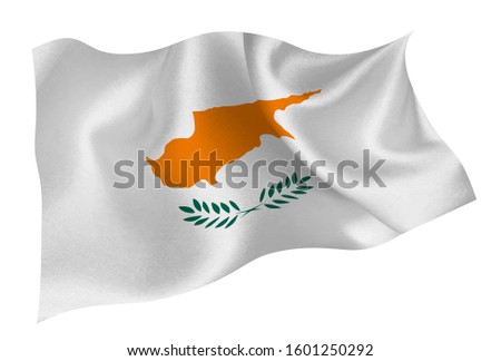 Cyprus national silk flag icon