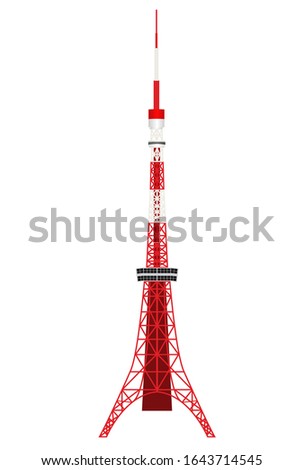 Tokyo Tower Japan Radio Tower Icon