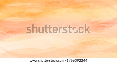 Similar – Image, Stock Photo Curved autumn leaves in the play of lights