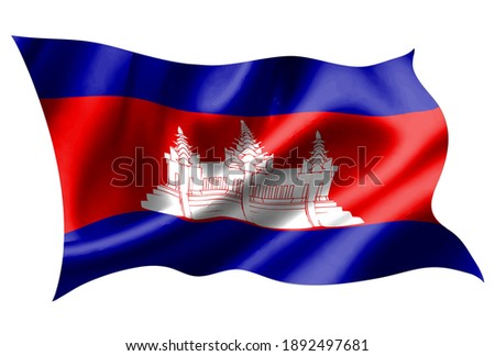 Cambodia national flag silk icon