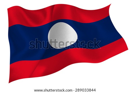 Laos flag flag