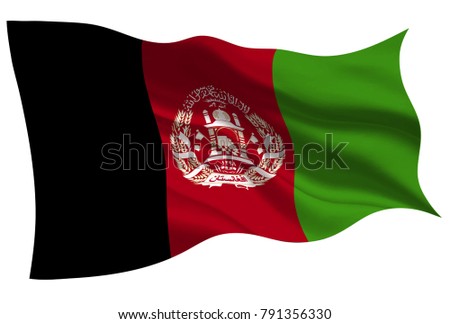 Afghanistan national flag flag icon