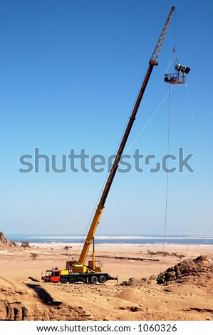 lifting/hoisting crane