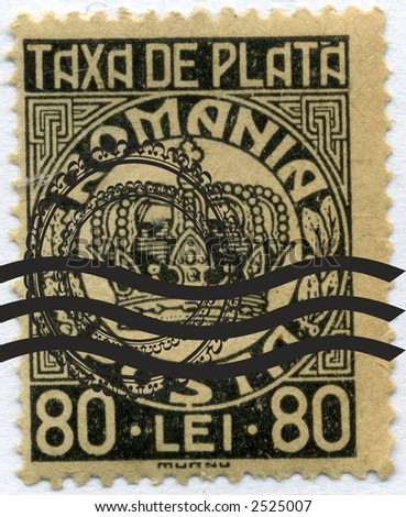 vintage world postage stamp ephemera romania