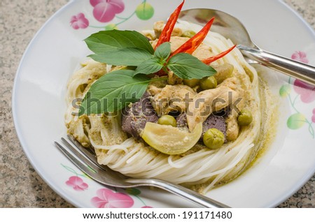 Green curry with rice vermicelli ,Thai traditional cuisine.