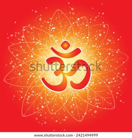 Om or Aum Indian sacred sound. The symbol of the divine triad of Brahma, Vishnu and Shiva. The sign of the ancient mantra. Om sign in shiny galactic space. Sun. Sunburst Pattern. Vector illustration