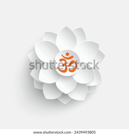 Paper flower. White lotus cut from paper. Om or Aum Indian sacred sound. The symbol of the divine triad of Brahma, Vishnu and Shiva. The sign of the ancient mantra. Om symbol sign on white background