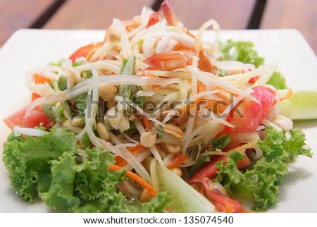 Paapaya Salad with Seafood on the leave of lettuce