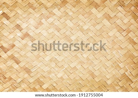 Weave texture natural straw background Stock foto © 