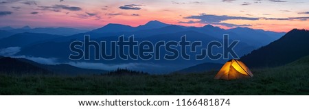 Similar – Image, Stock Photo illuminated yellow tent at dusk with milky way in the sky