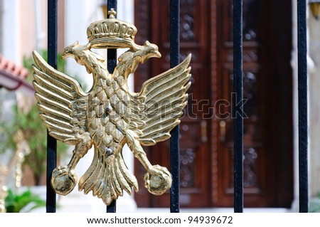 Two-headed eagle and royal crown as elements on the fence