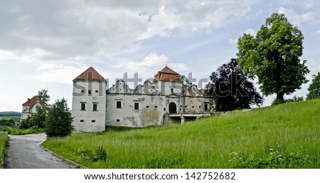 Architectural landmark - Svirzh Castle near Lvov, Ukraine