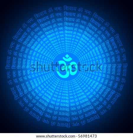 vector images illustrations and cliparts spiritual om background hqvectors com spiritual om background