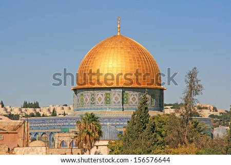 Dome of the rock, Jerusalem. The Dome of the Rock  is  located on the Temple Mount in the Old City of Jerusalem.