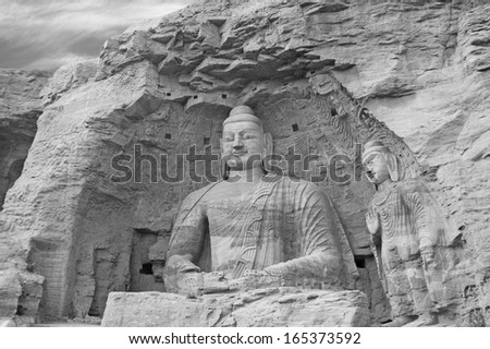 Yungang Grottoes. World cultural heritage. One of China\'s four most famous \